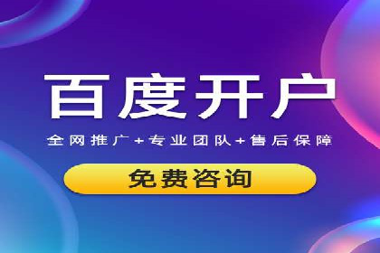 电商信息流广告案例深度剖析
