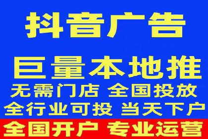 SEM百度竞价策略优化案例分析